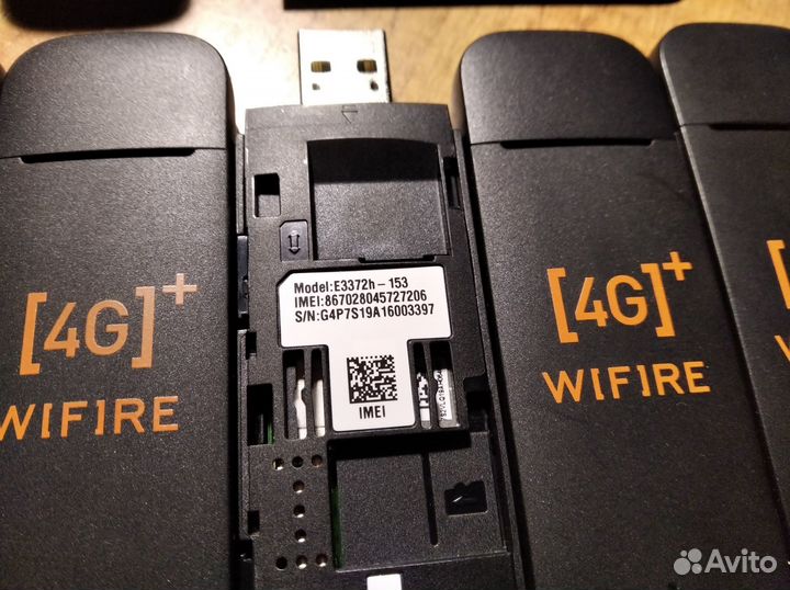 Модем Huawei E3372h-153, HiLink, прошиты