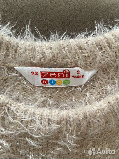 Свитер детский 86-92