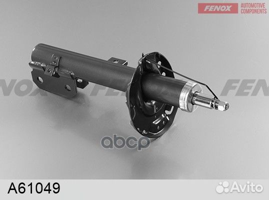 Амортизатор газо-масляный перед прав A61049