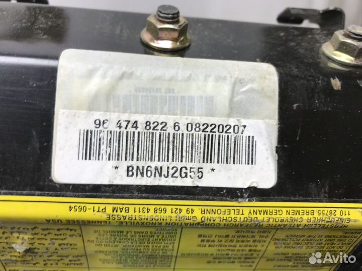 Подушка безопасности Chevrolet Lacetti