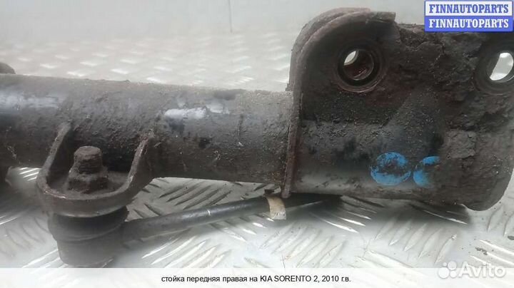 Амортизатор перед/право Kia Sorento II (XM), 2010 2.2 Дизель