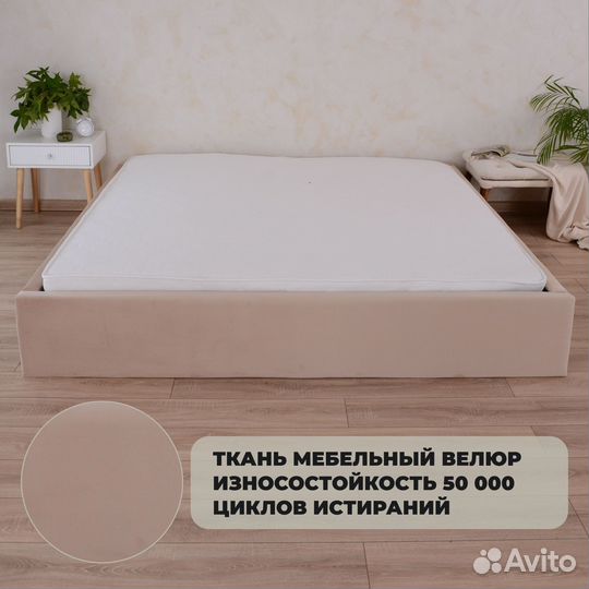 Кровать с подъемным механизмом