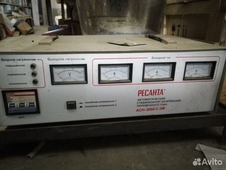 Стабилизатор напряжения 380 трехфазный б/у