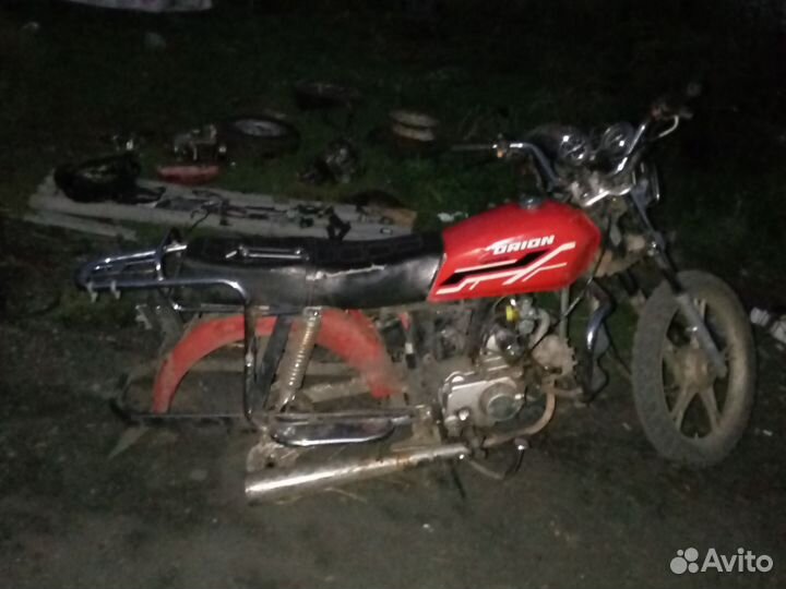 Продам мотоцикл арион