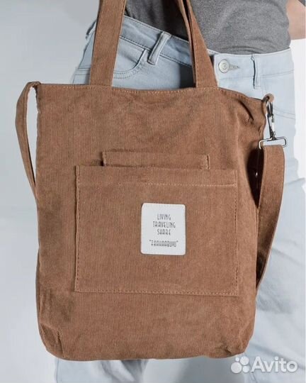 Продам сумку шоппер