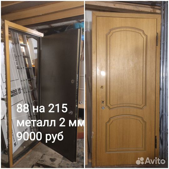 Дверь металлическая входная