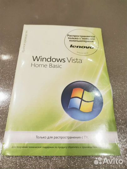 Оригинальные диск Windows 98SE и Vista