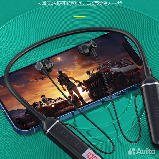 Беспроводные наушники с шейным ободом