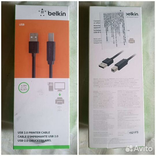 Кабель для принтера USB 2.0 /4,8 метра