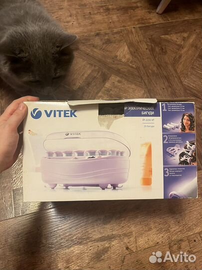 Электрические бигуди vitek