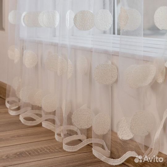 Тюль Круги Айвори