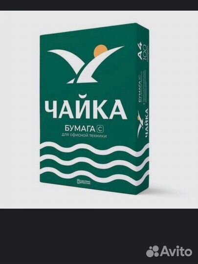 Офисная бумага a4 белая