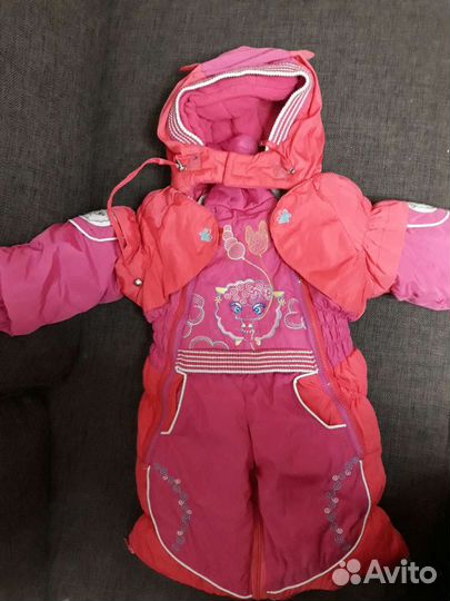 Комбинезон