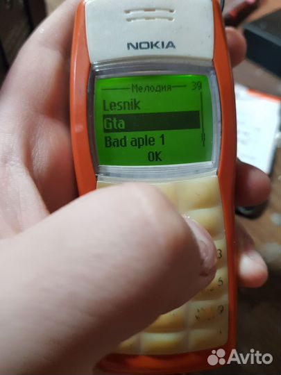 Nokia 1100