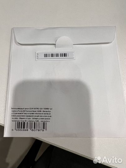 Новый CD-R диск пустой 700 MB