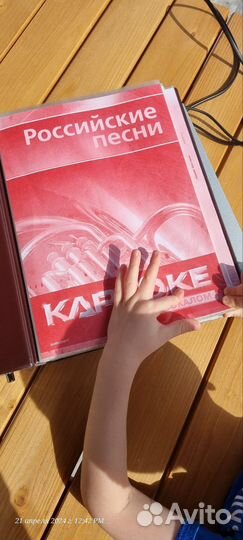 DVD караоке bbk dks 6005kz