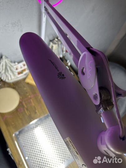 Бестеневая лампа Global Fashion