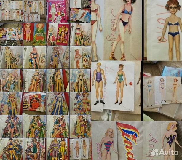 Бумажные куклы