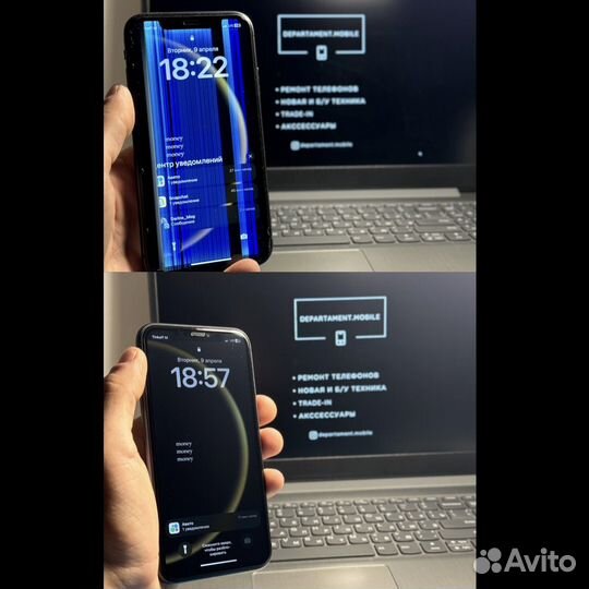 Ремонт телефонов любой сложности