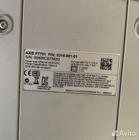 IP-видеодекодер axis P 7701