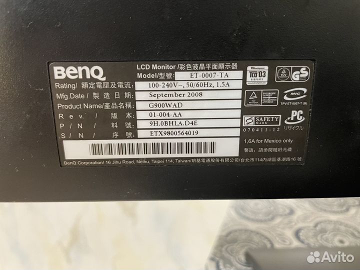 Монитор ЖК 19