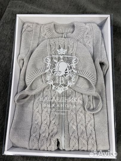 Комбинезон наследник выжанова 68