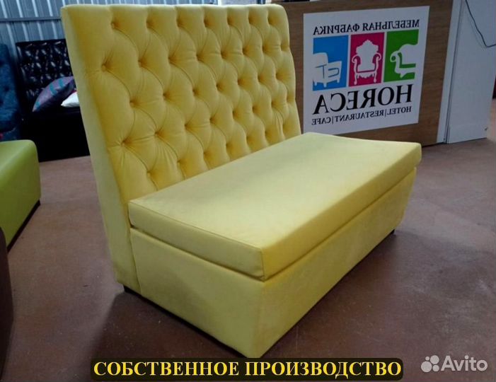 Диван опт розница