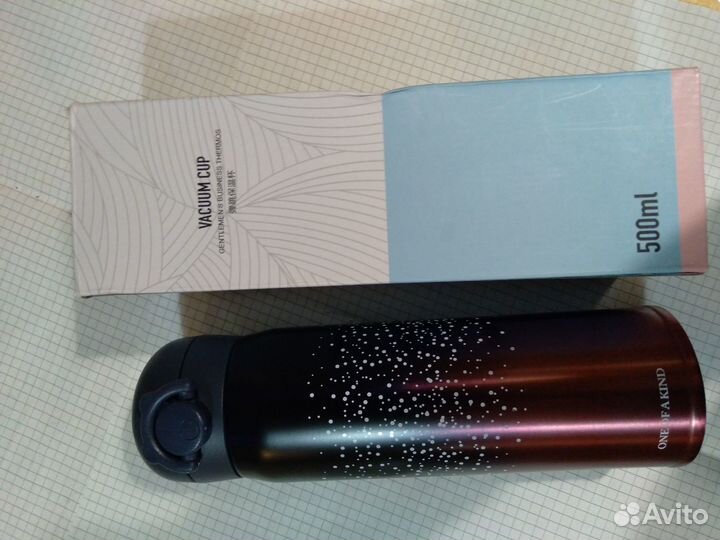 Фляжка бутылка спортивная 500мл