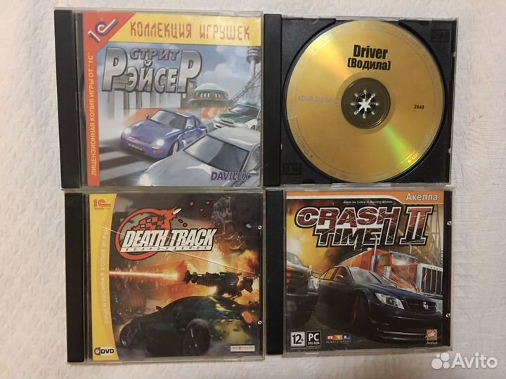 CD-диски и DVD -диски с играми