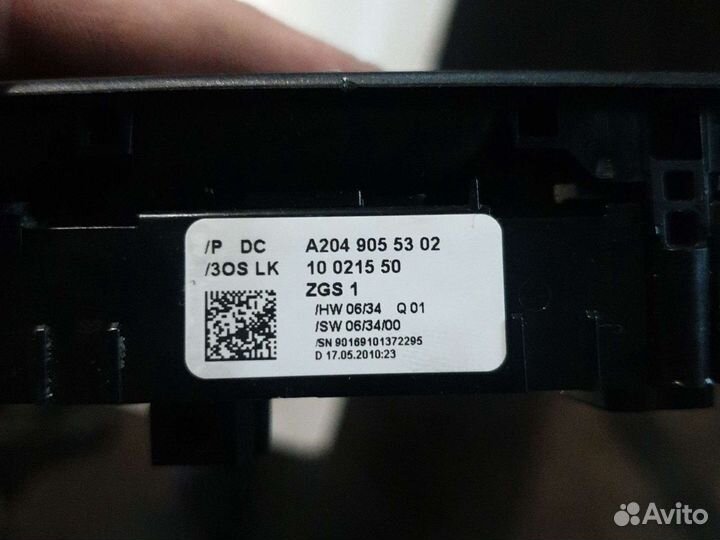 Блок стеклоподъемников мерседес w204