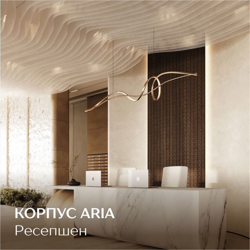 2-к. квартира, 48,2 м², 2/24 эт.