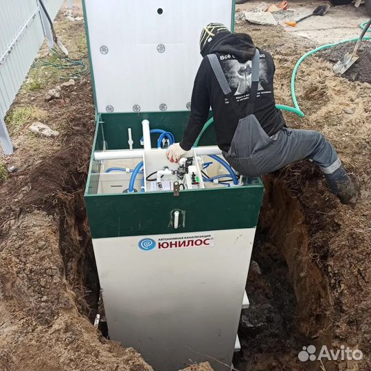 Септик по акции от производителя