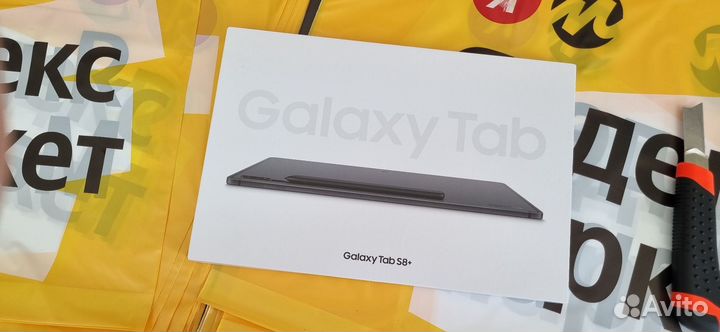 Samsung galaxy tab s8 plus wifi