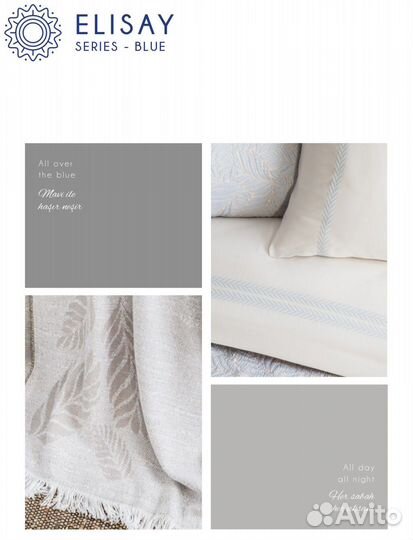 Постельное белье евро Apricitas Home, Турция