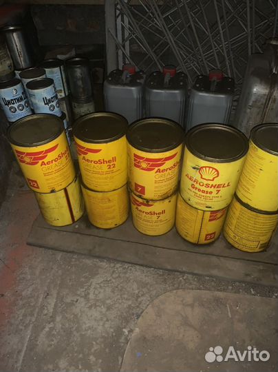 Циатим -221 AeroShell 7