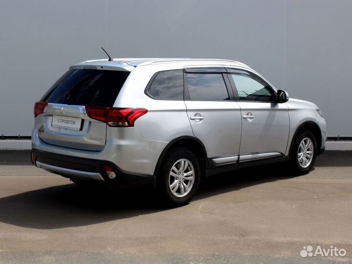 Mitsubishi Outlander 2.0 CVT, 2016, 120 200 км