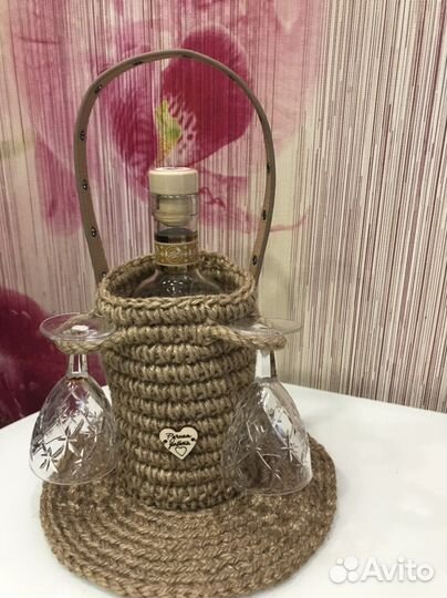 Подарочная упаковка