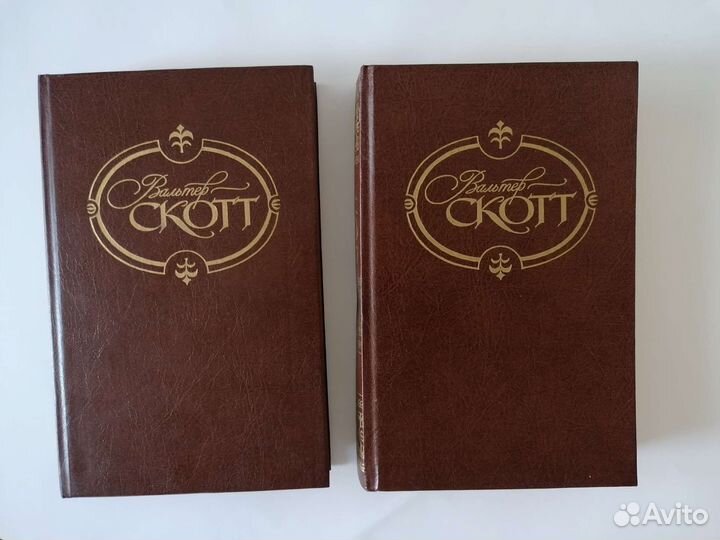 Книги Вальтер Скотт : Уэверли, Гай Мэннеринг