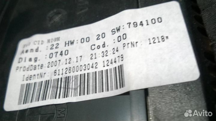 Дисплей информационный монитор BMW 5-серия E60/E