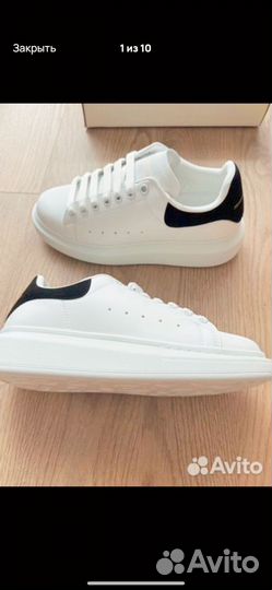 Кеды Александр маквин