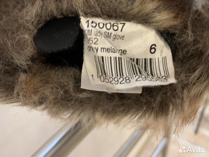 Перчатки зима спортивные детские Ziener р-р 6 Б/у