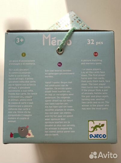Игра для детей Мемо гигант, новая