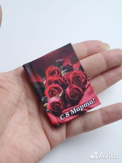 Миниатюрная книга поздравление