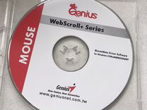 Диск софт программа genius webscroll mouse