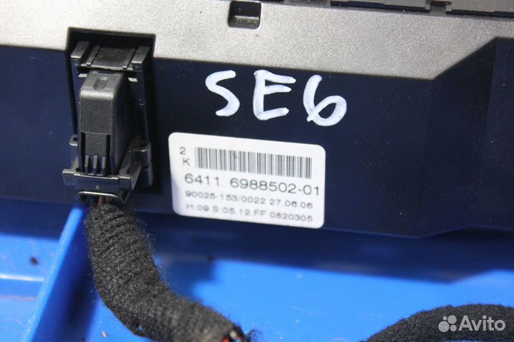 Блок климат контроля BMW 5 E60 (2006)