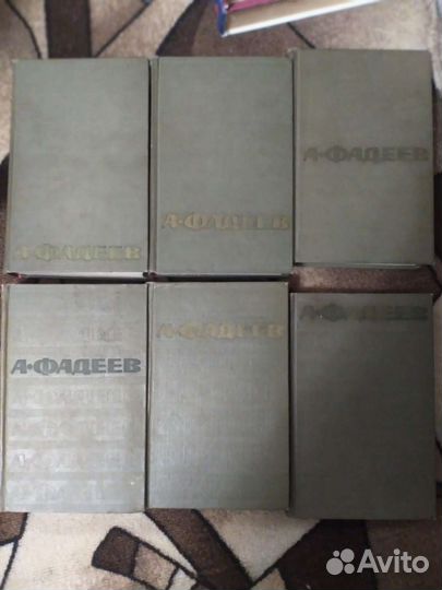 Фадеев - 6 томов из 7