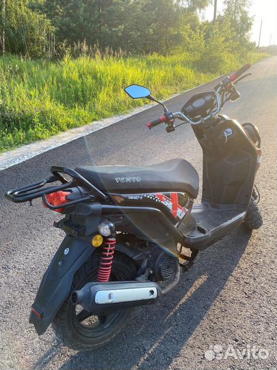 Vento smart 2