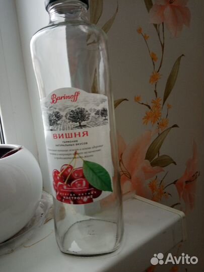 Стеклянная бутылка 1 л