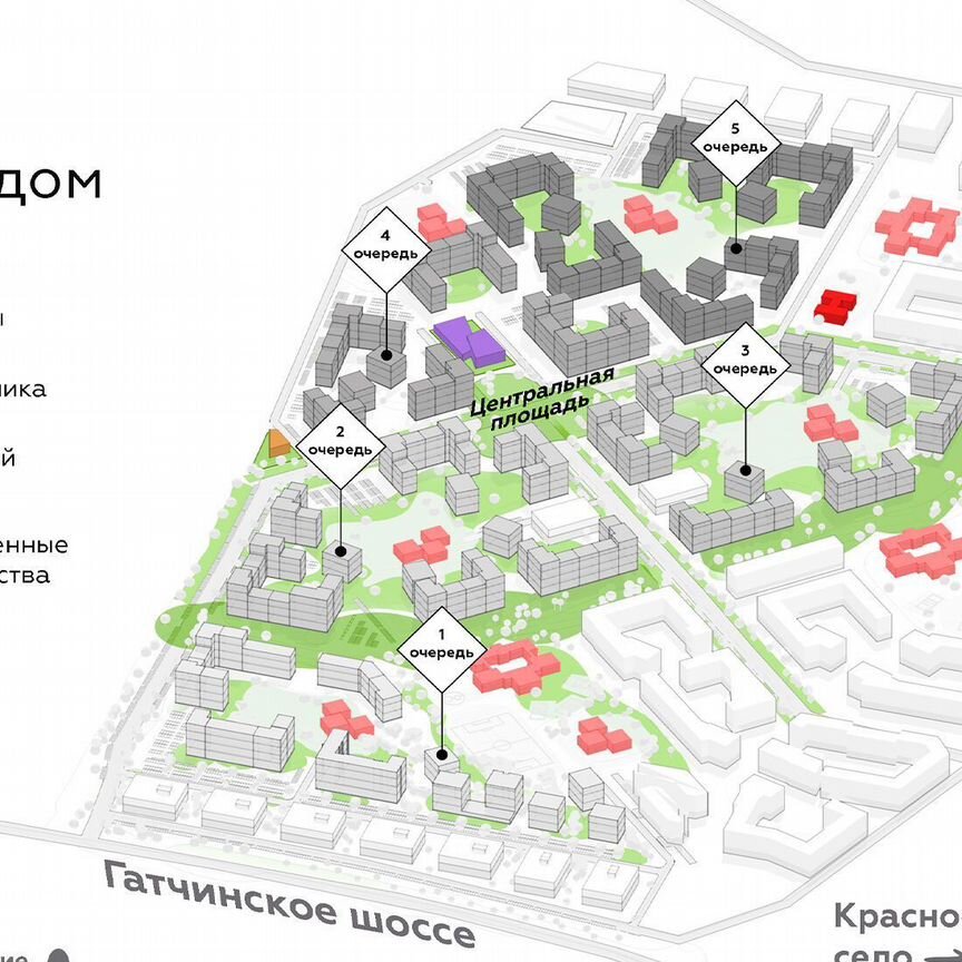 3-к. квартира, 67,1 м², 9/13 эт.