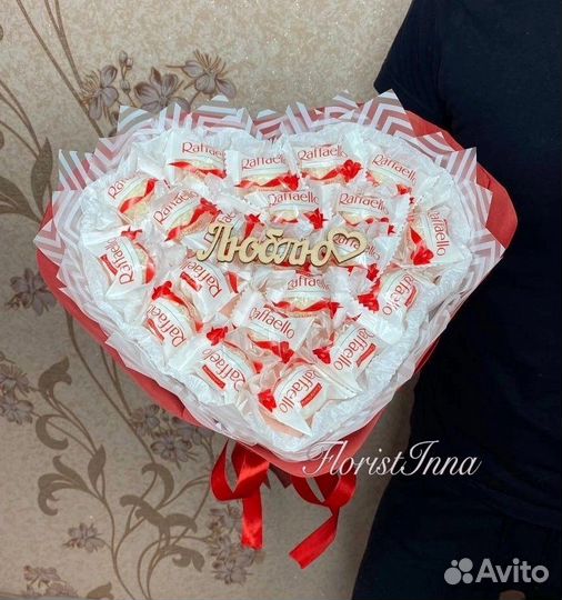 Букет сердце из Раффаэлло